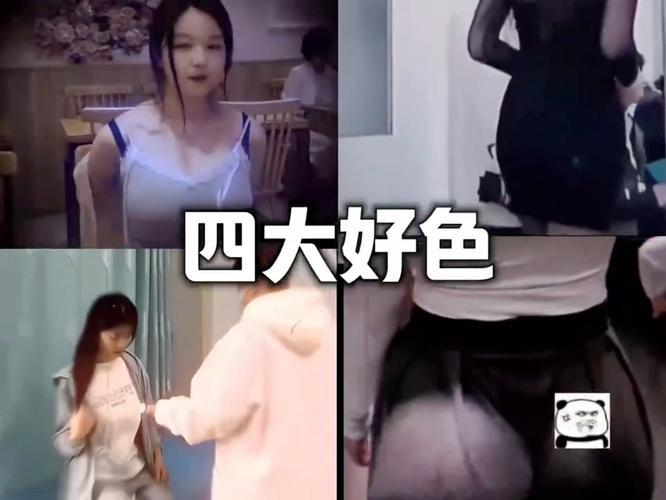 新东方影院的相关介绍