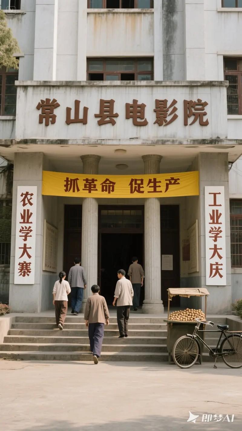 234影院的相关介绍