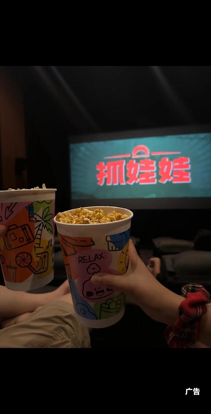 女老师被爆操的相关介绍