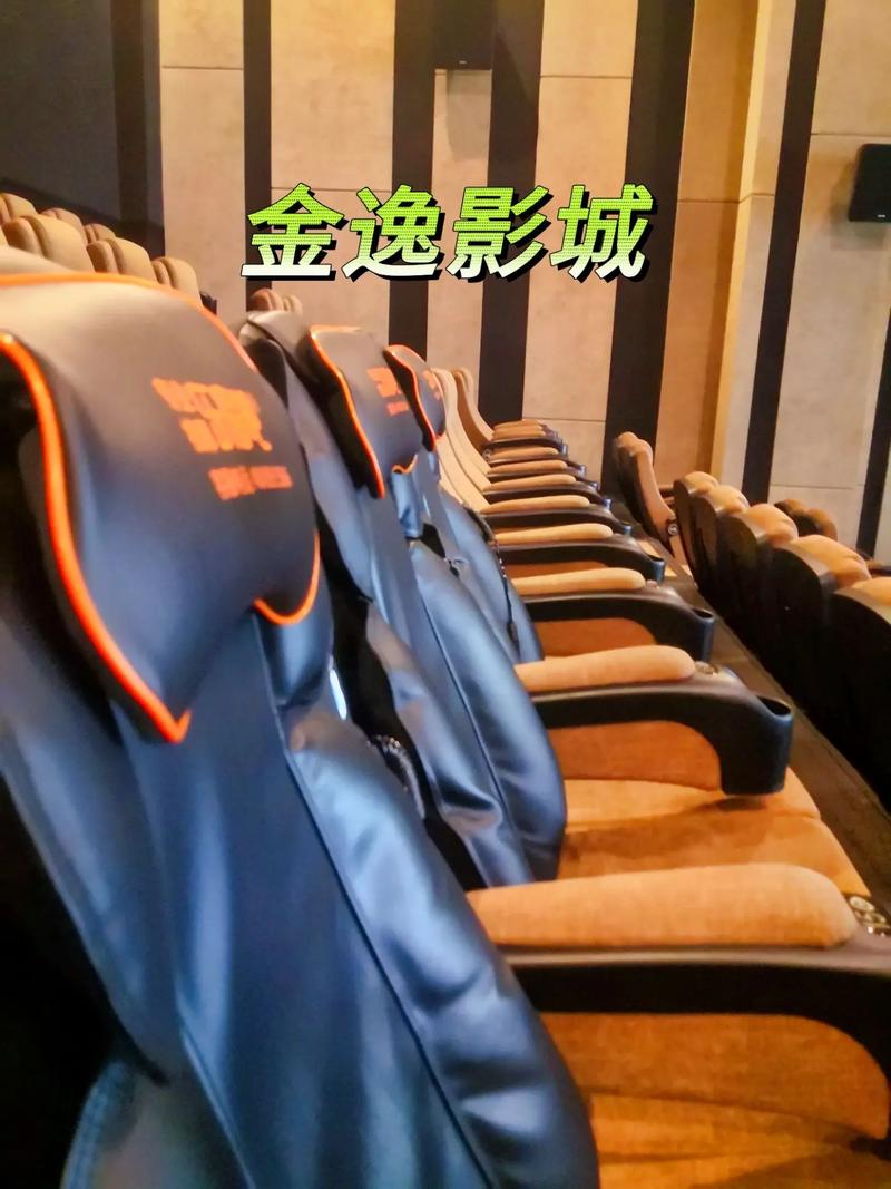 国产熟妇av的相关介绍