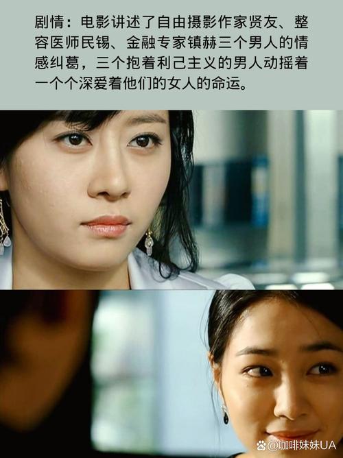 91亚洲精品久久久久久久久蜜桃的相关介绍