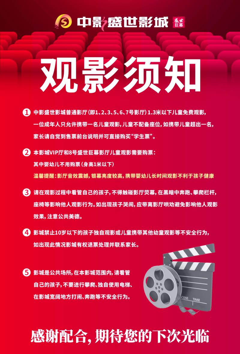 巨乳性高潮的相关介绍