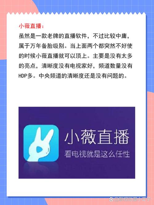 蜜臀av一区二区三区人妻少妇的相关介绍