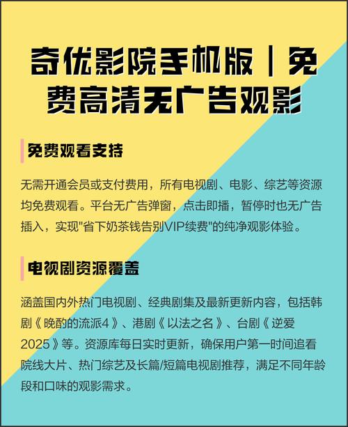 日少妇av线上的相关介绍