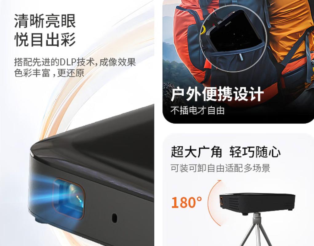 超级看影院的相关介绍
