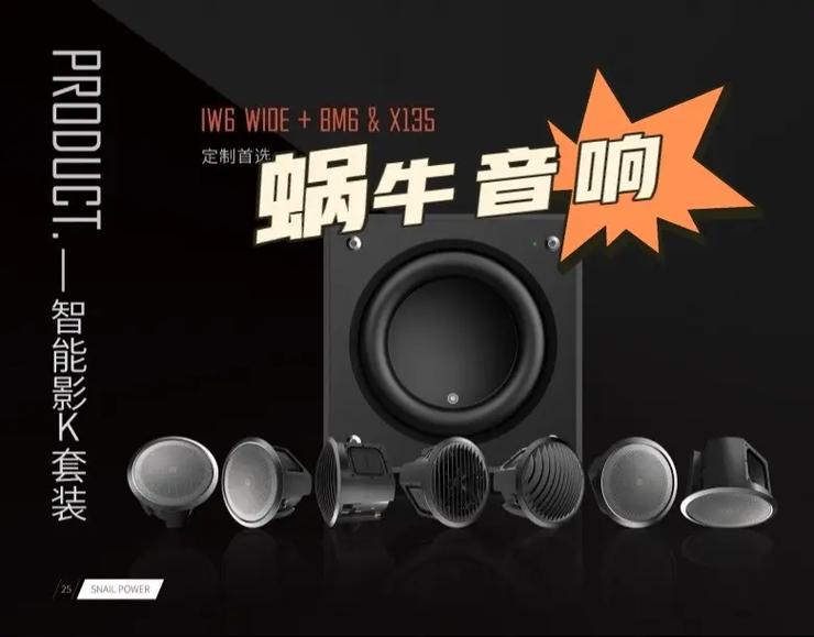 啪啪影院破解版的相关介绍