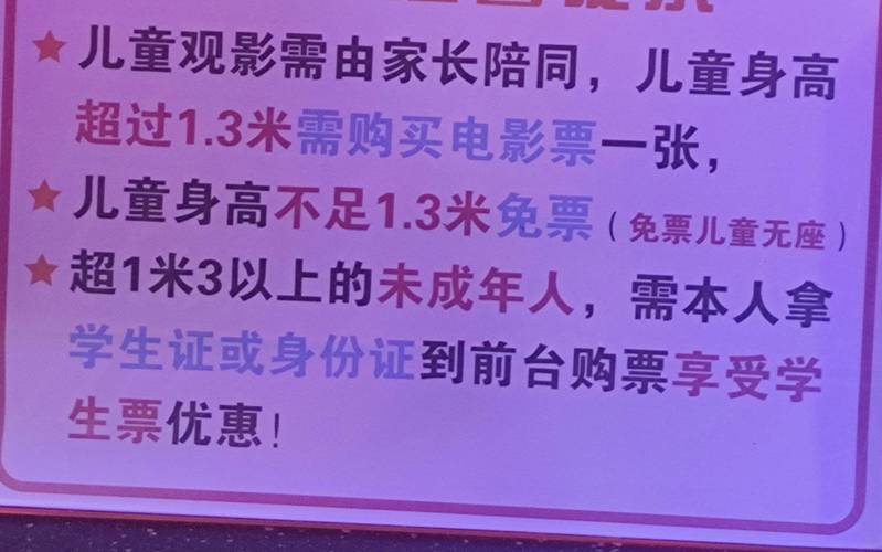 亚洲啊v男人天堂的相关介绍