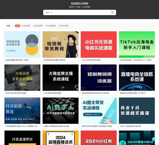 搞基视频app免费下载的相关介绍