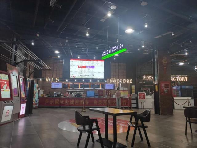 18禁黄色在线免费观看的相关介绍