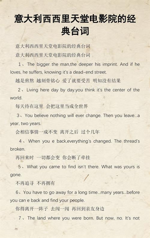 色琪琪影院网2017的相关介绍