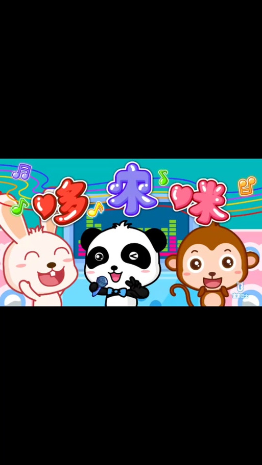 红标影院的相关介绍