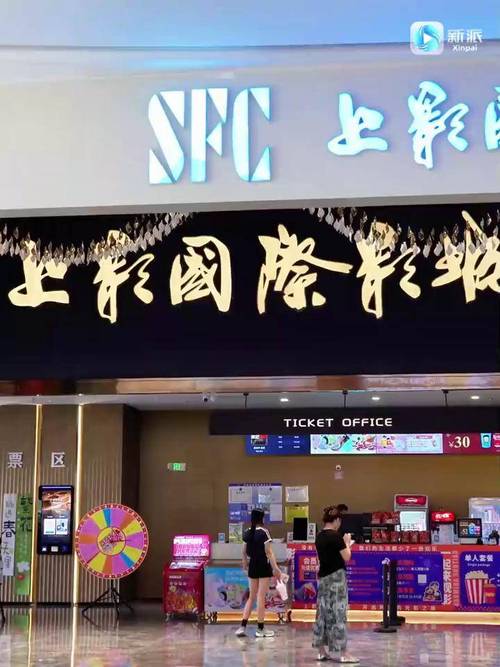 把女友操出白浆的相关介绍