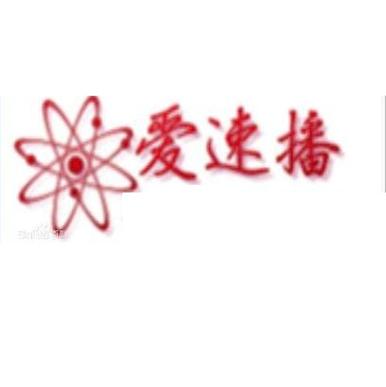 张家界电影院的相关介绍