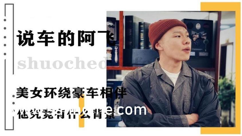 家庭影院设计效果图的相关介绍