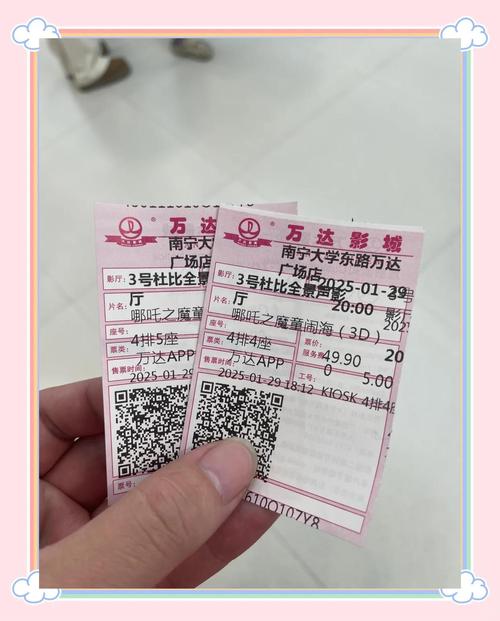 不卡无毒毛片网站的相关介绍