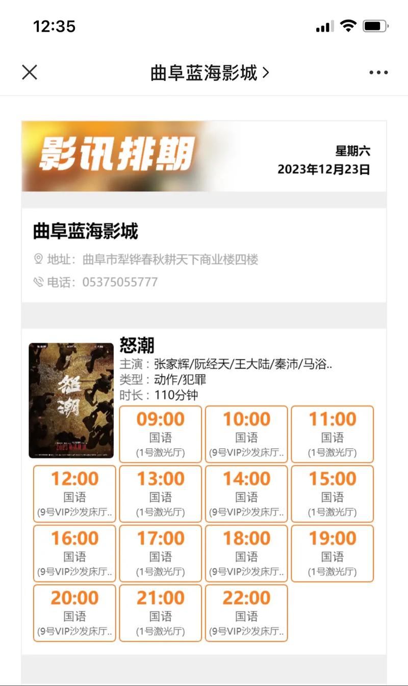 国内少妇av在线的相关介绍