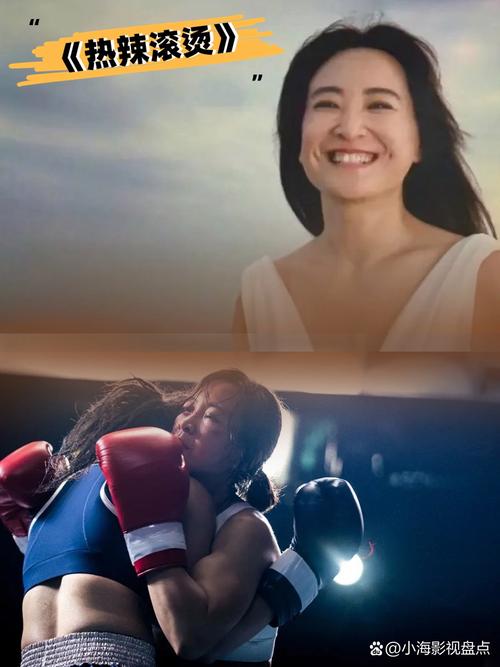 人妻少妇的相关介绍