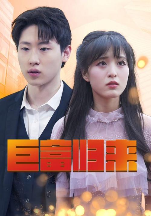 久久久久久精品久久的相关介绍