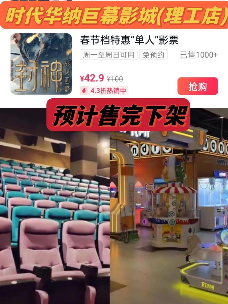 18岁下载app的相关介绍
