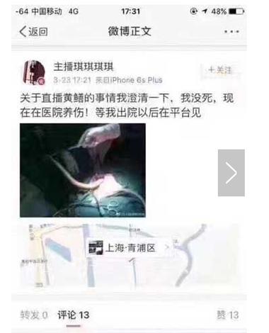 6090青苹果影院手机版下载的相关介绍