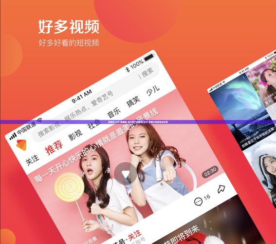 色老板影院成在线观看的相关介绍