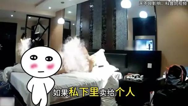 啪啪啪啪啪啪av的相关介绍