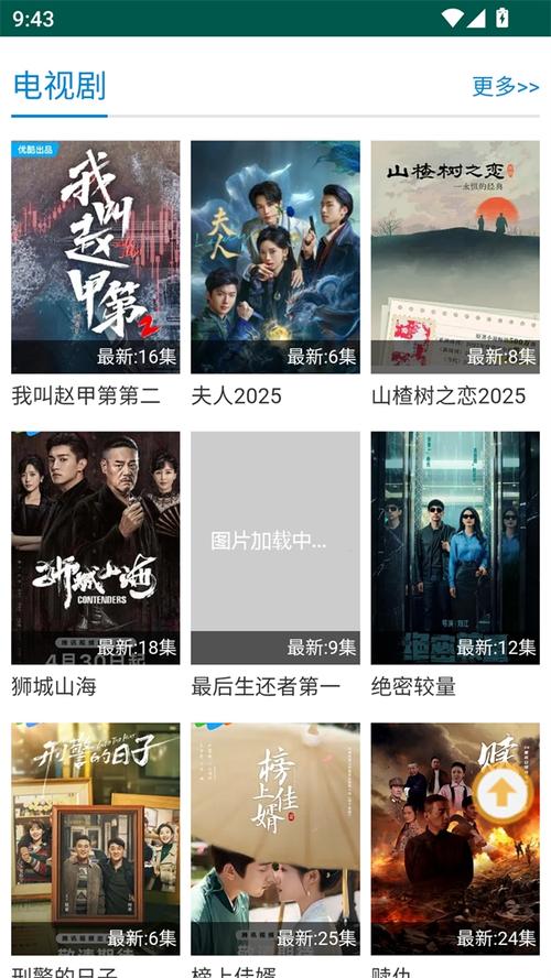 酒店操人妻图片的相关介绍