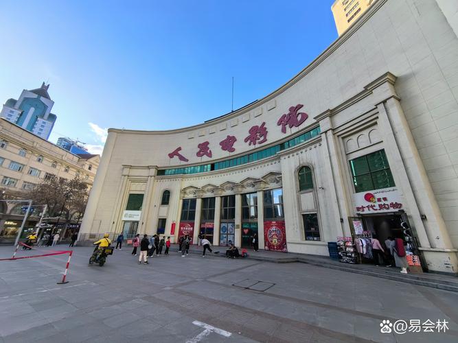 欧美h.的相关介绍