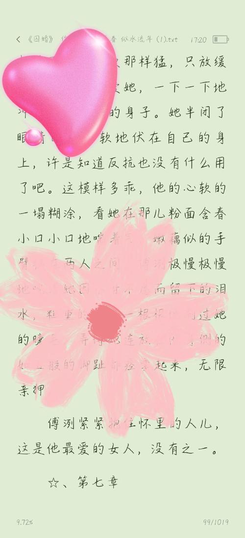 欧美人妻啪啪的相关介绍