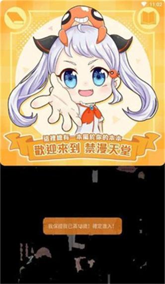 男女大尺度动作片的相关介绍