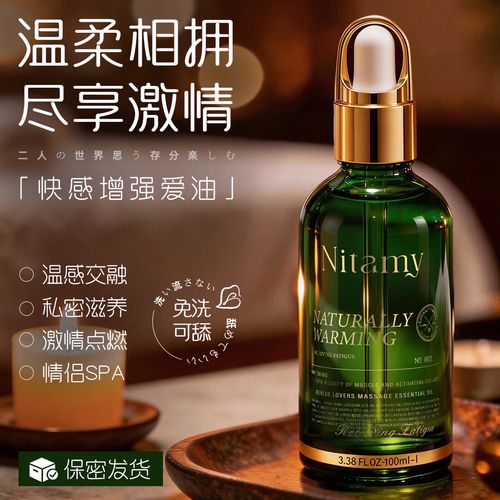 国色天香影院在线视频免费观看的相关介绍