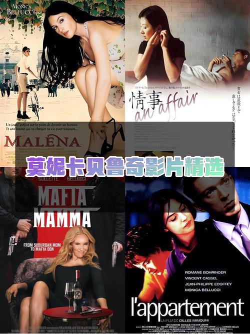 意大利av在线的相关介绍
