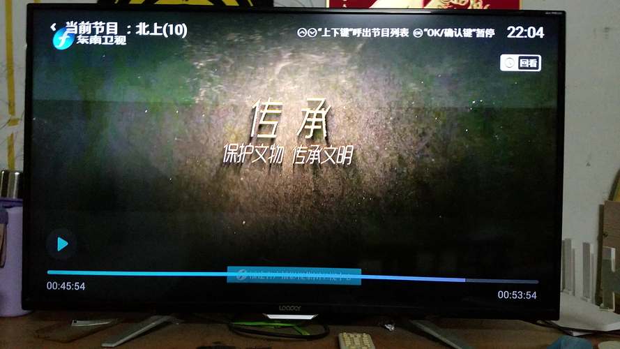 激情av一级片的相关介绍
