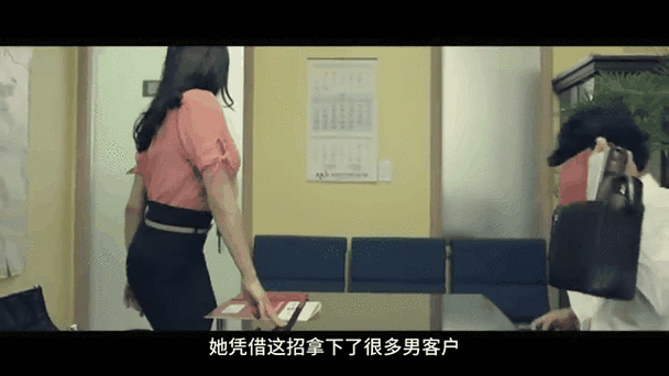 888神马影院的相关介绍