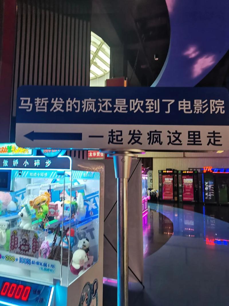 极品人妻啪啪啪的相关介绍