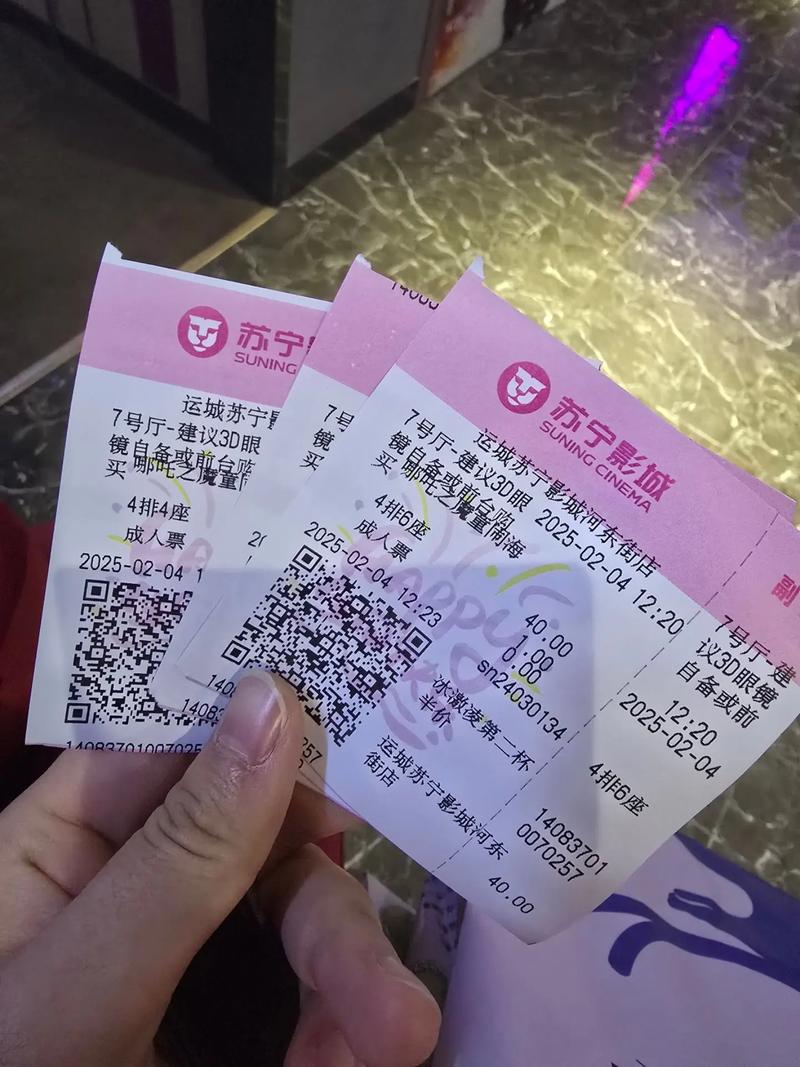 蜂鸟影院电影电视剧在线观看的相关介绍
