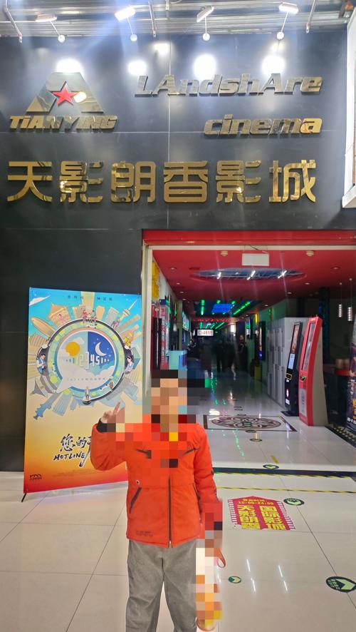 老师操的逼的相关介绍