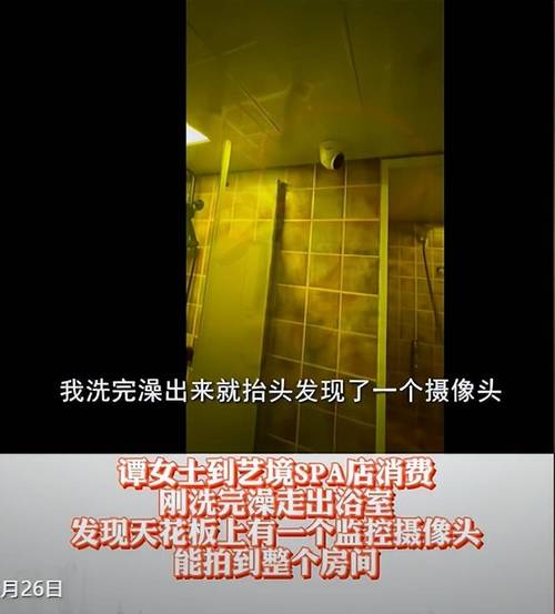 中华广场电影院的相关介绍