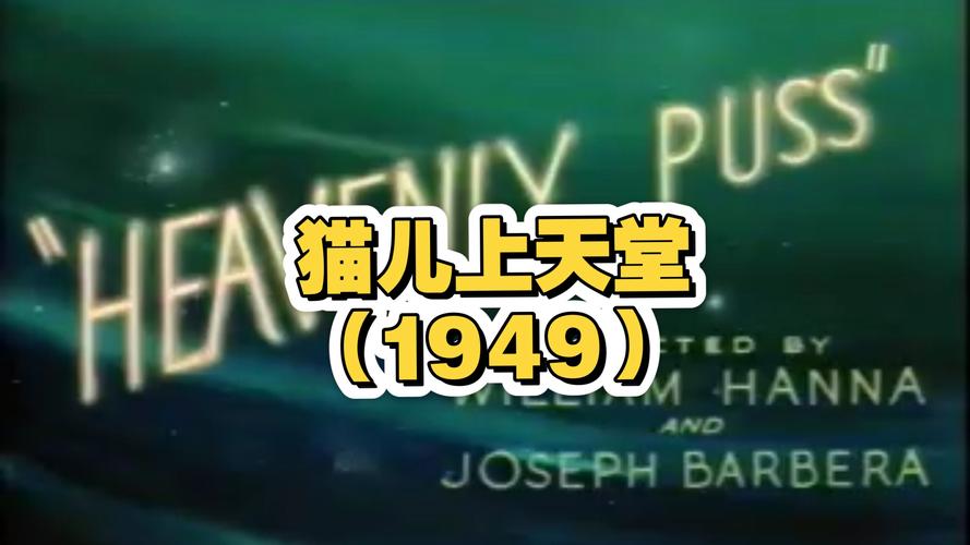 原创中文少妇av的相关介绍