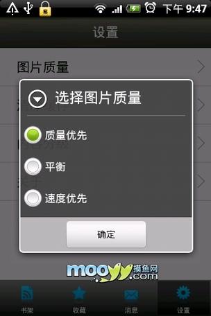日韩性成人影院的相关介绍