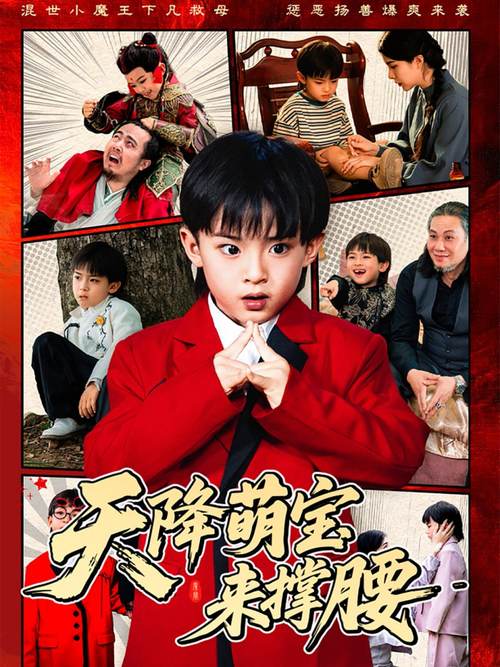 狗狗后腿毛掉秃一片的相关介绍