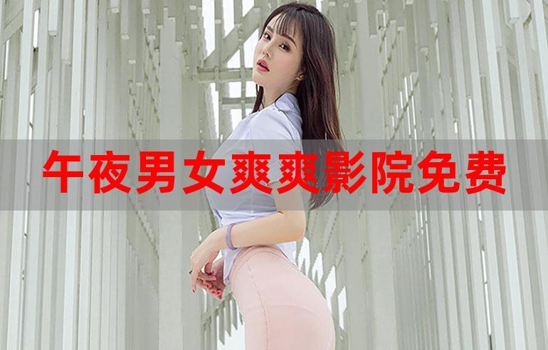 迅雷电影院在线播放版的相关介绍