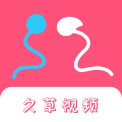 成年人av毛片的相关介绍