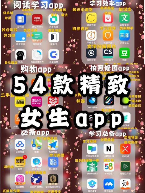 少女18岁韩剧免费版的相关介绍