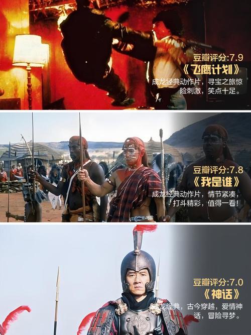 126影院的相关介绍