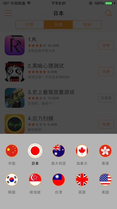 亚洲成熟少妇avwww的相关介绍