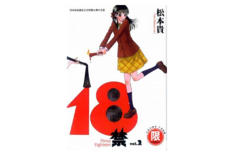 2020最新毛片的相关介绍