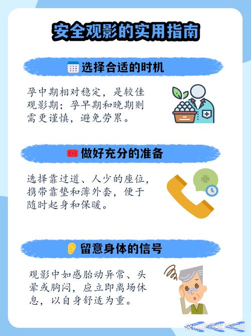 人妻中出嗯啊的相关介绍