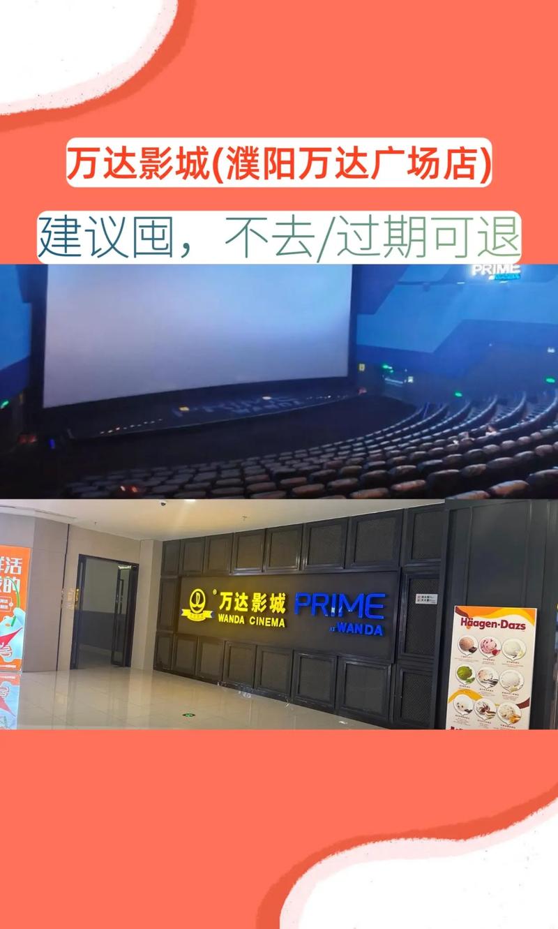 18禁止网站www的相关介绍