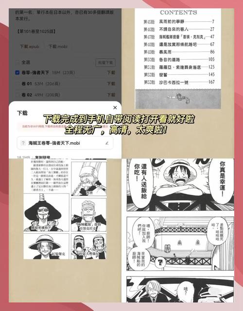 国产精品懂色av的相关介绍